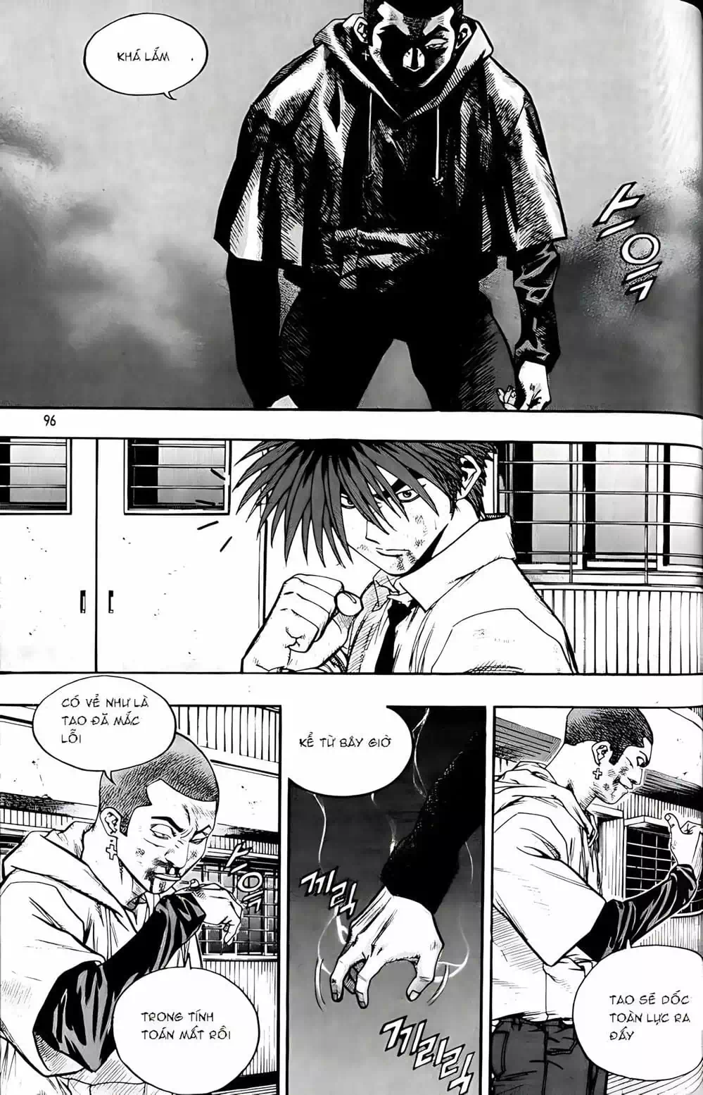 Chapter 212 - Image 4