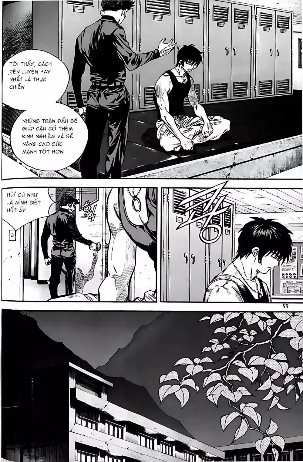 Chapter 212 - Image 7