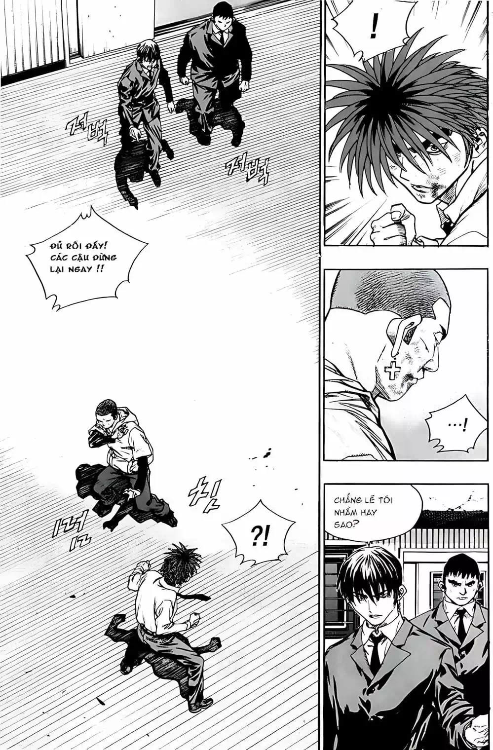 Chapter 212 - Image 10