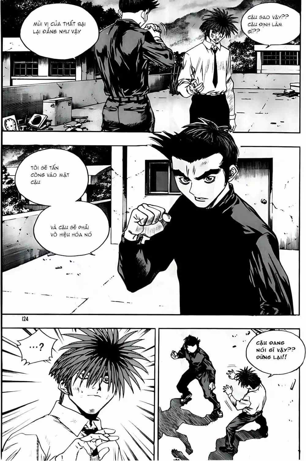 Chapter 213 - Image 12