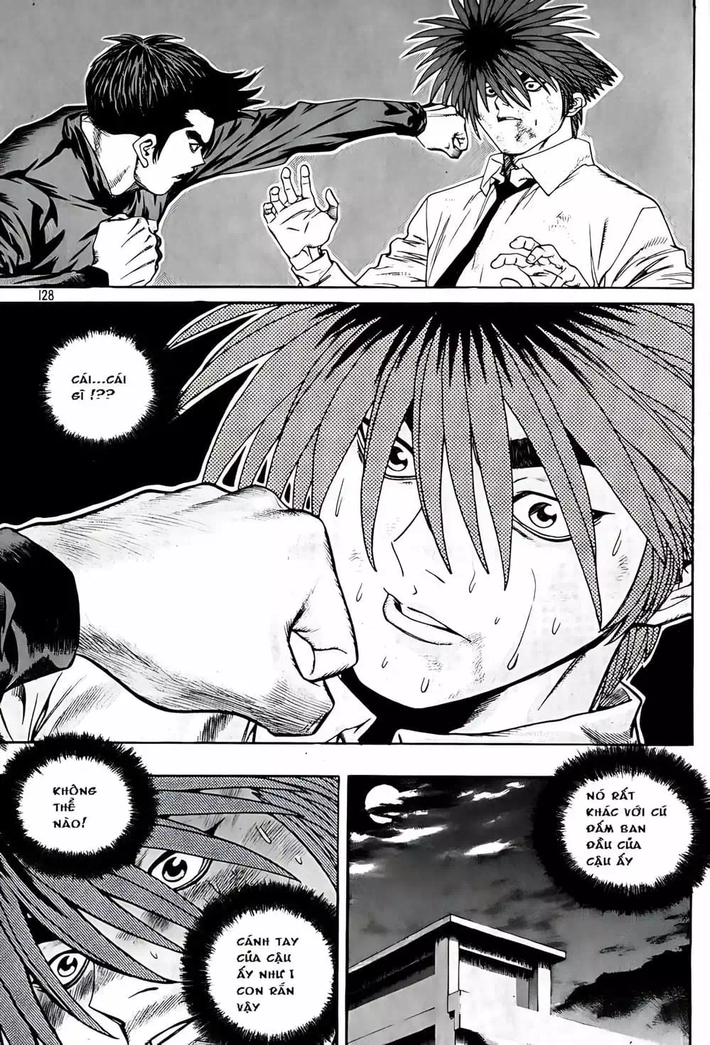 Chapter 213 - Image 16
