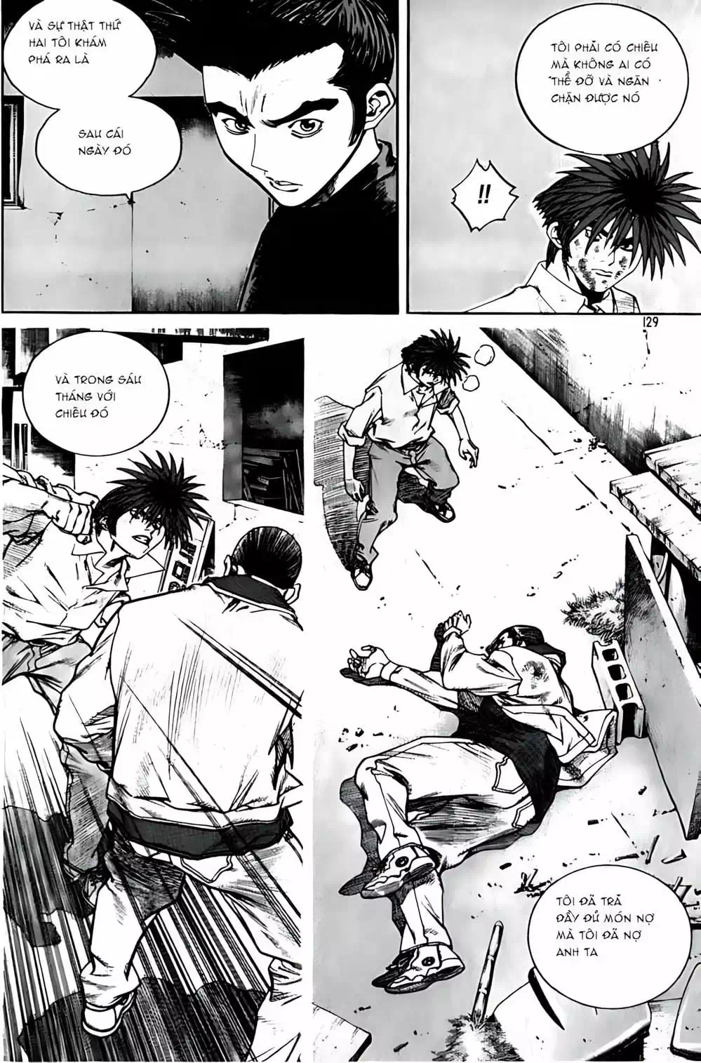 Chapter 213 - Image 17