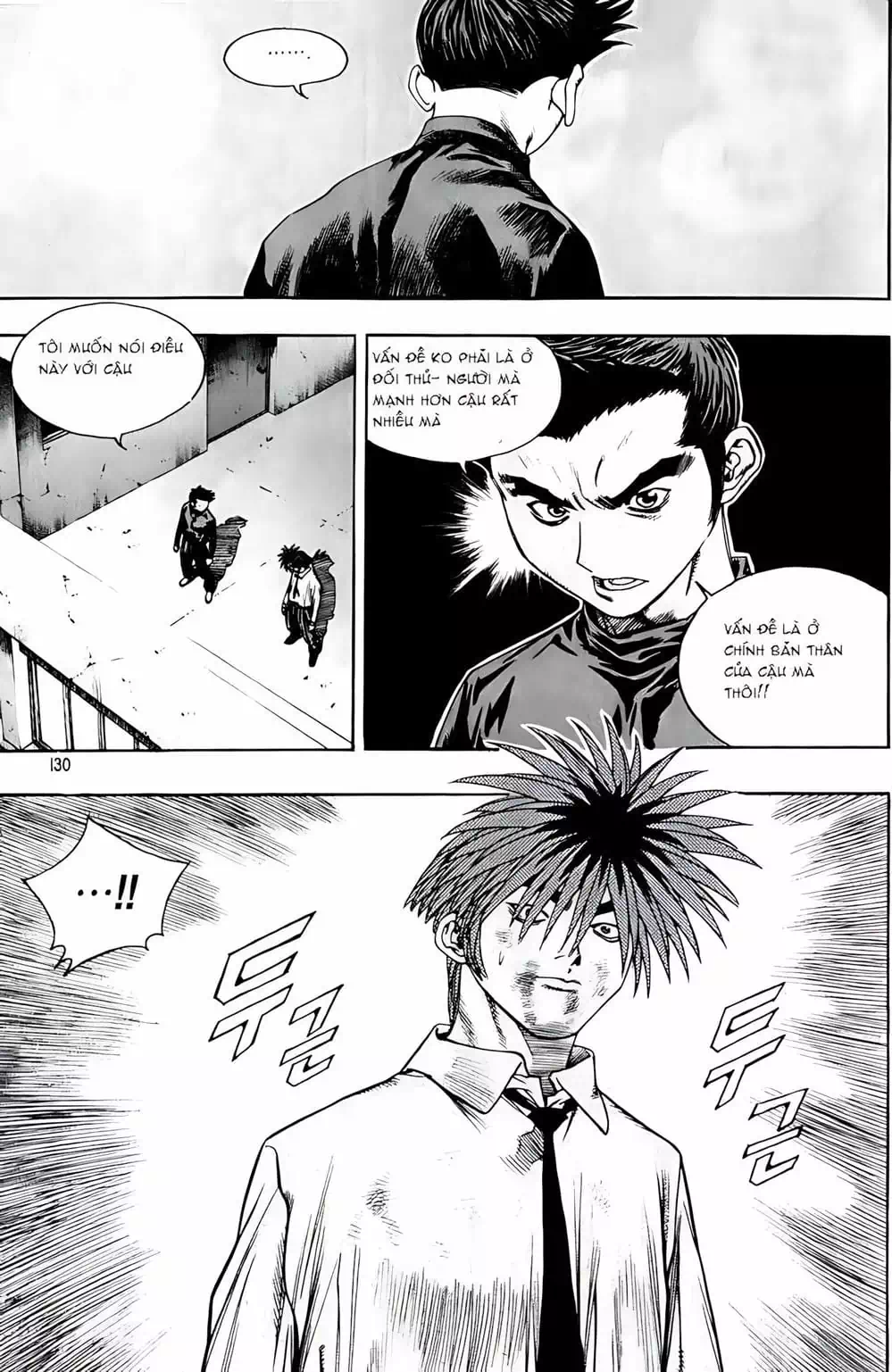 Chapter 213 - Image 18
