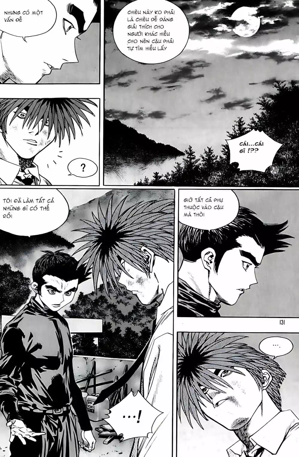 Chapter 213 - Image 19