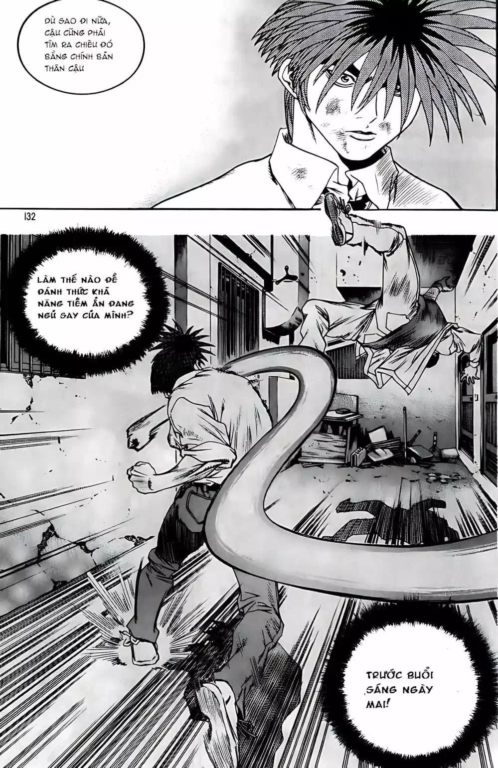 Chapter 213 - Image 20