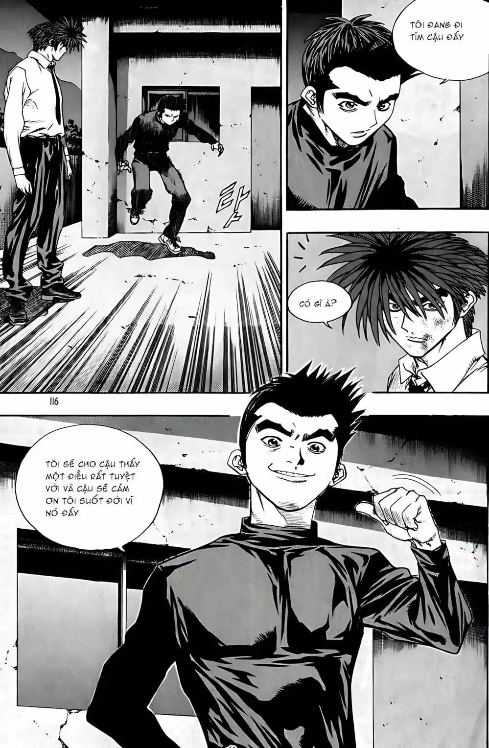 Chapter 213 - Image 4
