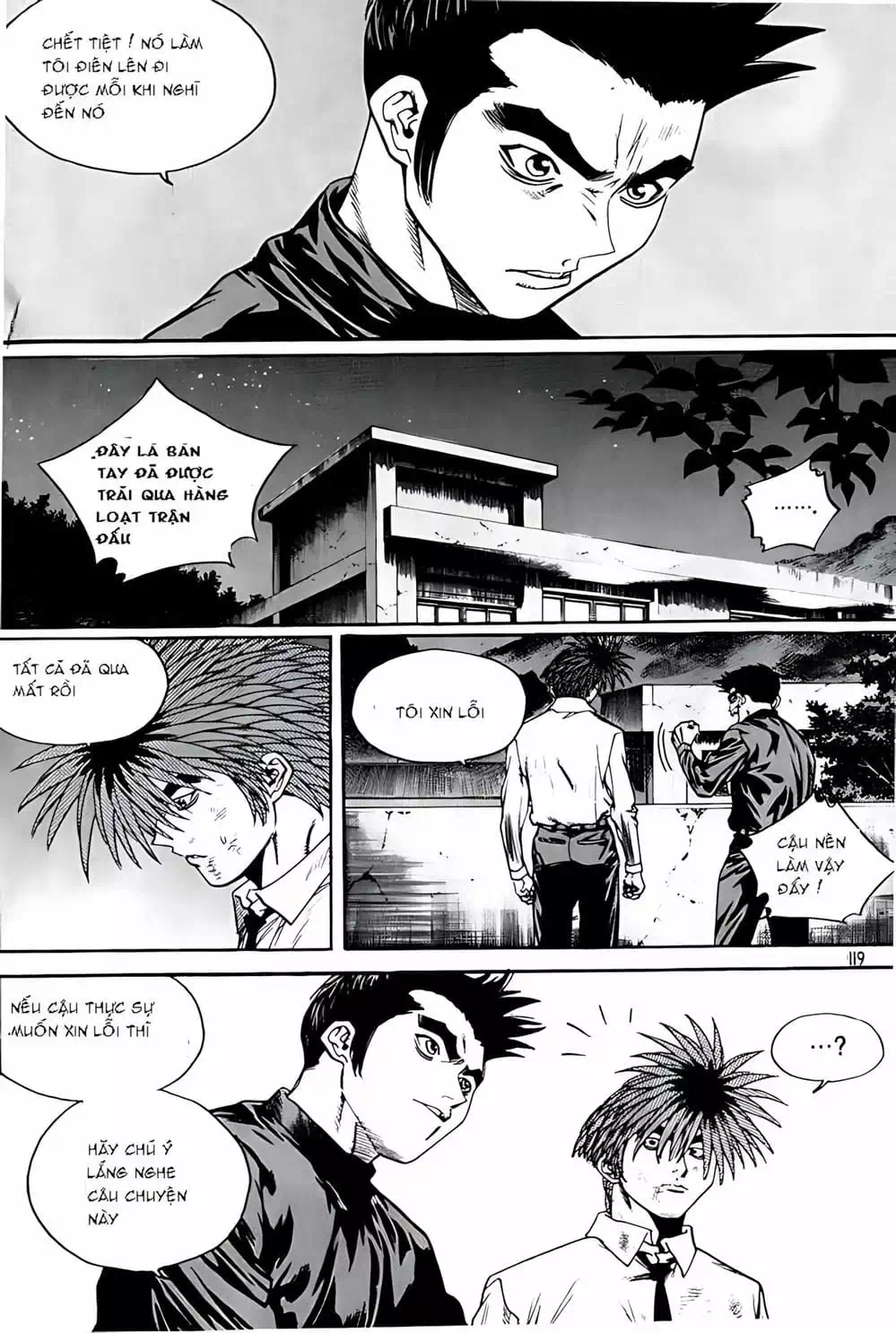 Chapter 213 - Image 7