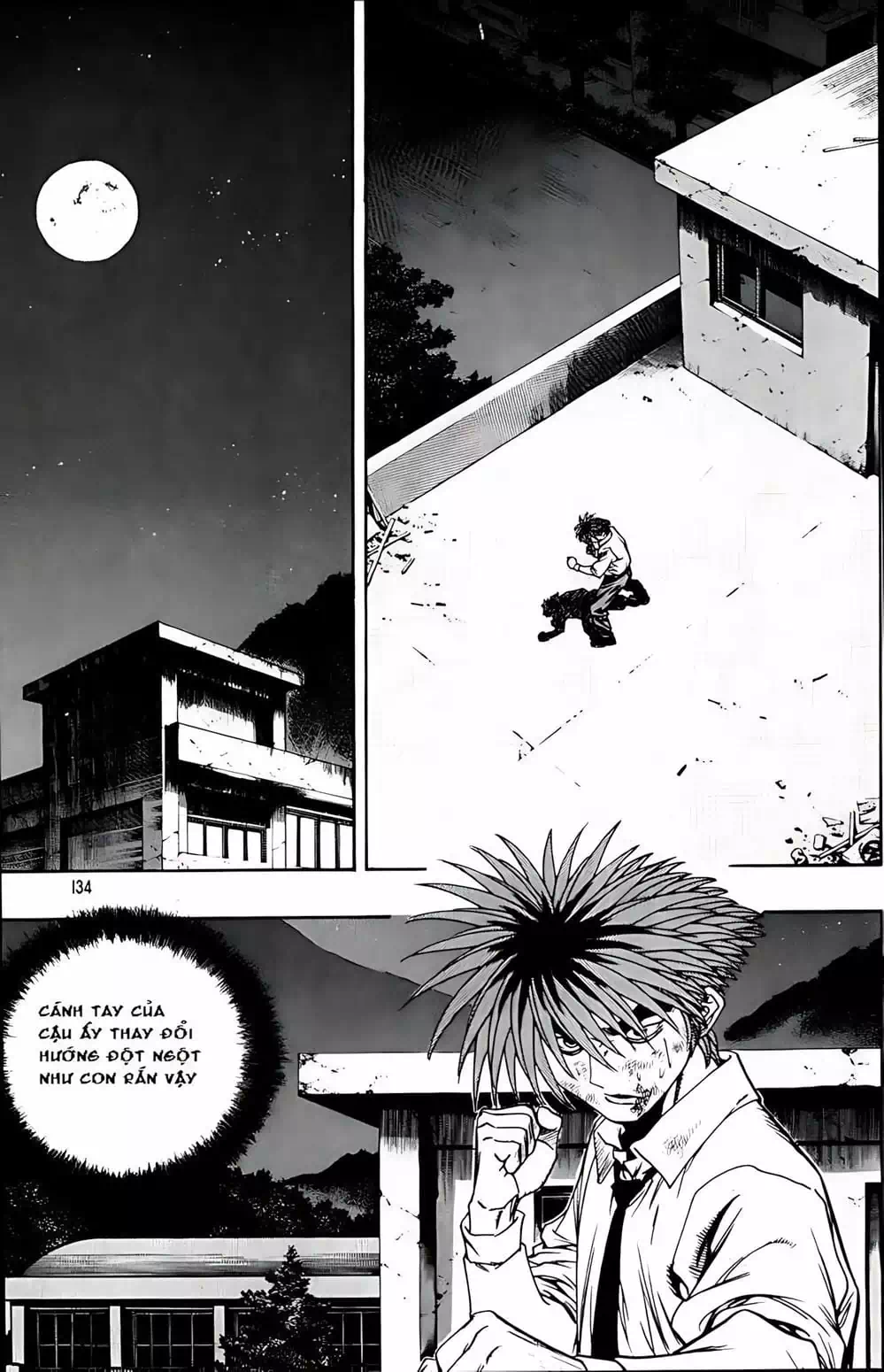 Chapter 214 - Image 2