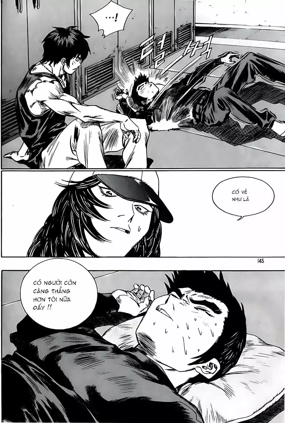 Chapter 214 - Image 13