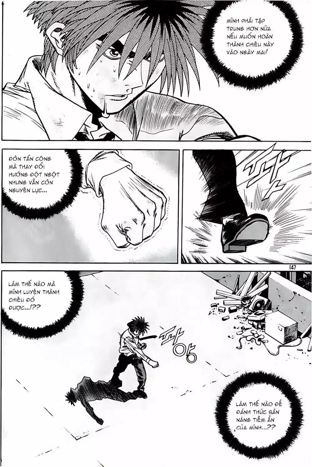 Chapter 214 - Image 15