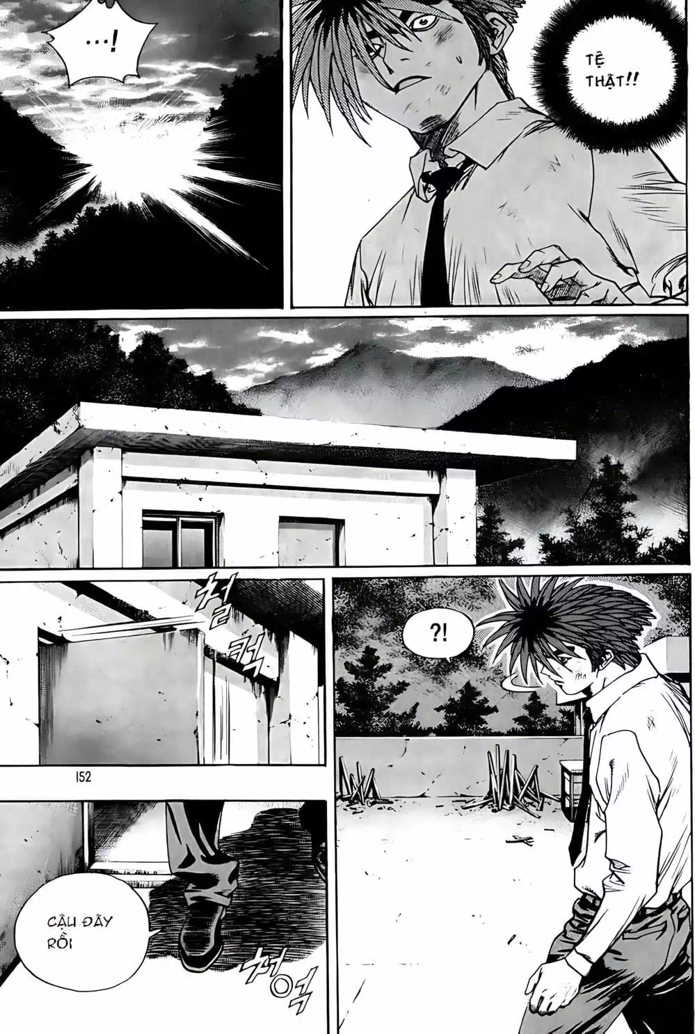 Chapter 214 - Image 20