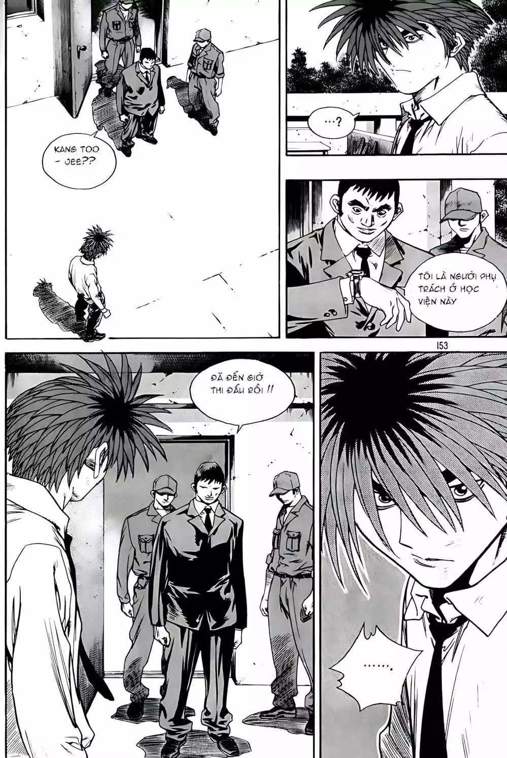 Chapter 215 - Image 1