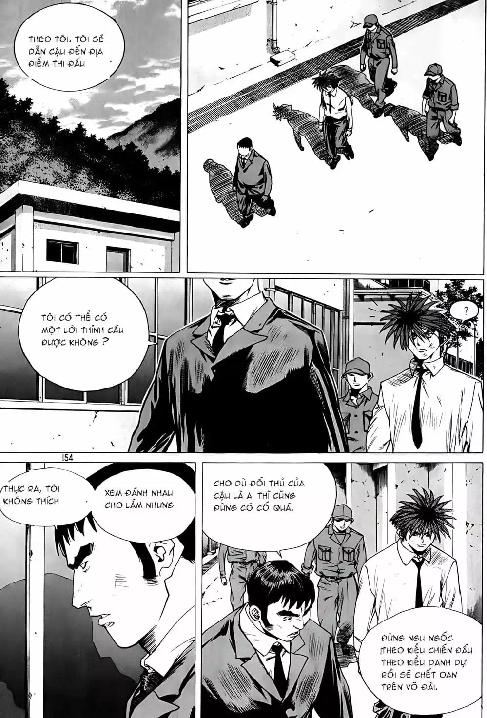 Chapter 215 - Image 2