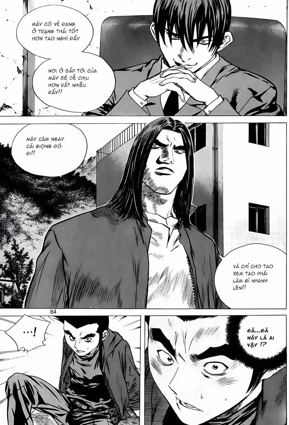 Chapter 215 - Image 11