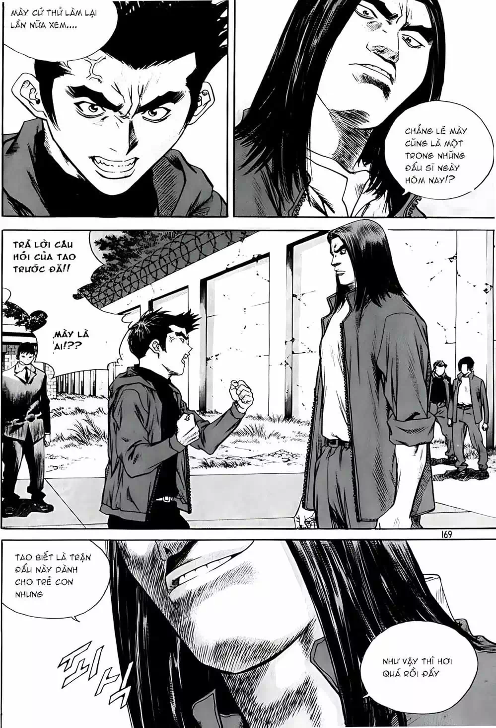 Chapter 215 - Image 16