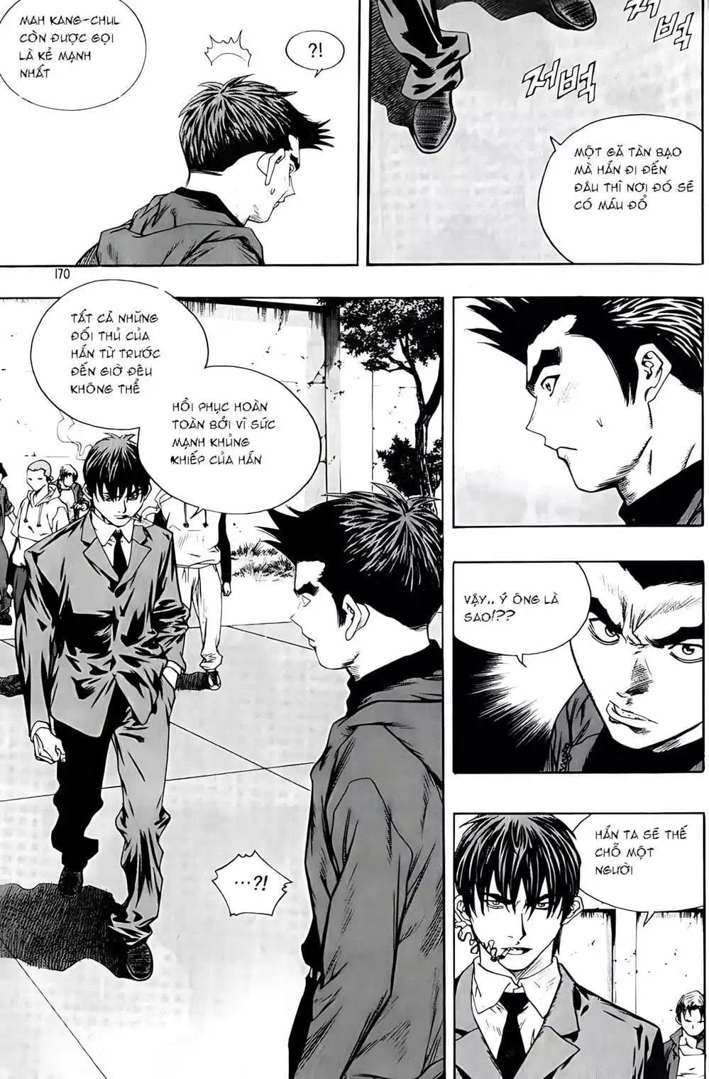 Chapter 215 - Image 17