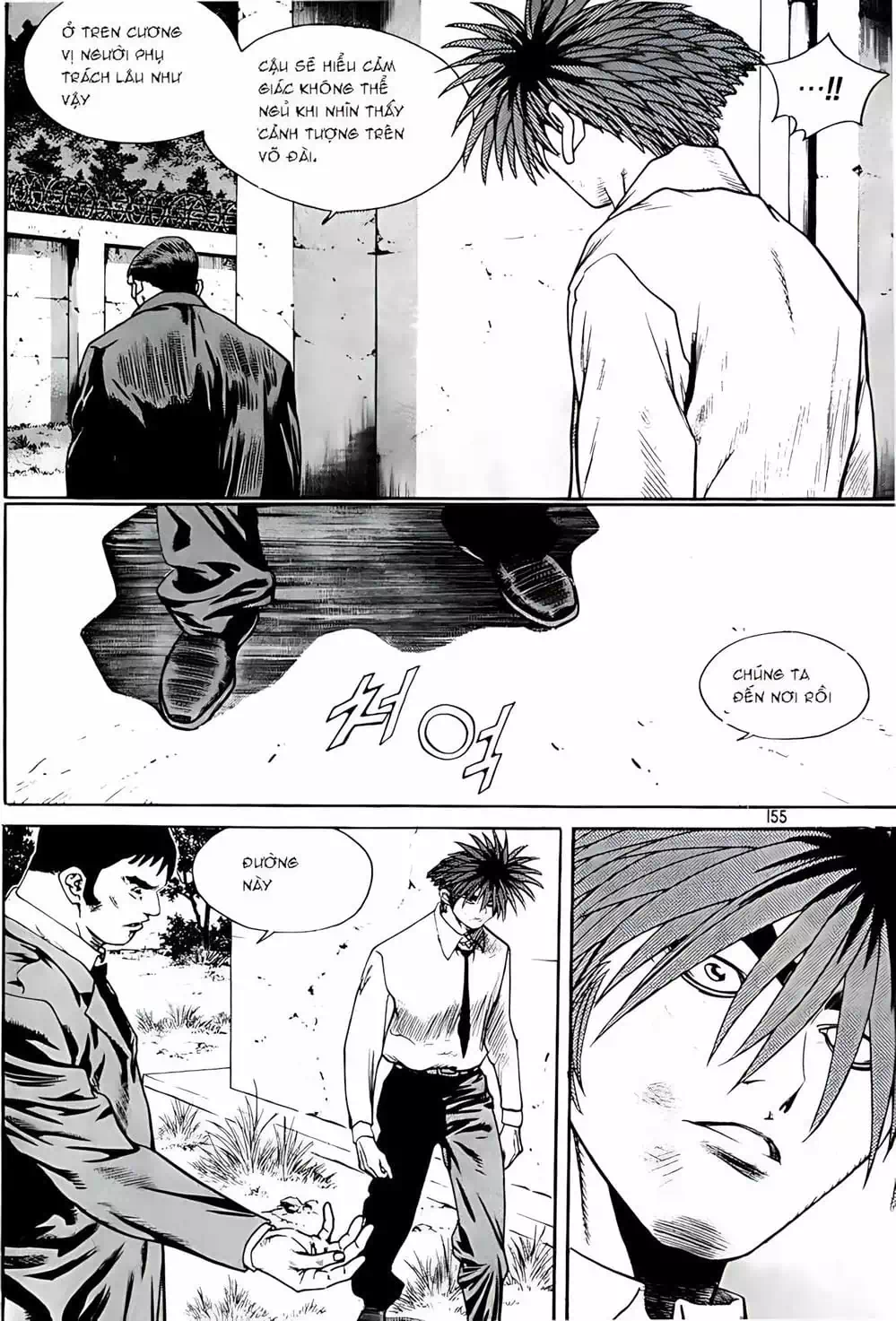 Chapter 215 - Image 3