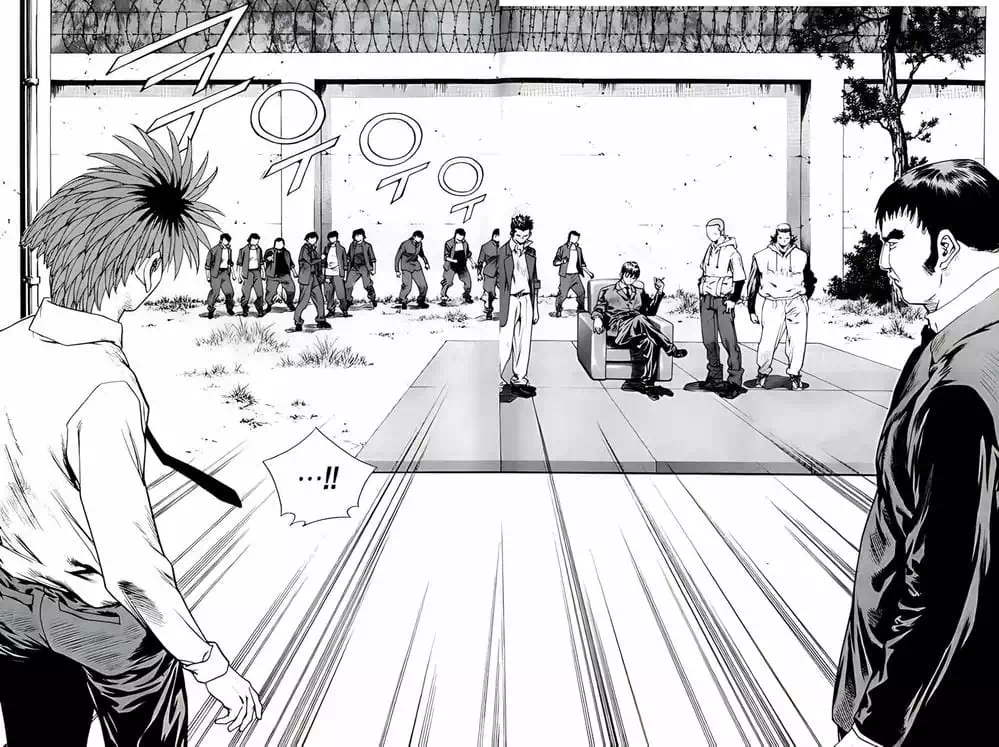 Chapter 215 - Image 4