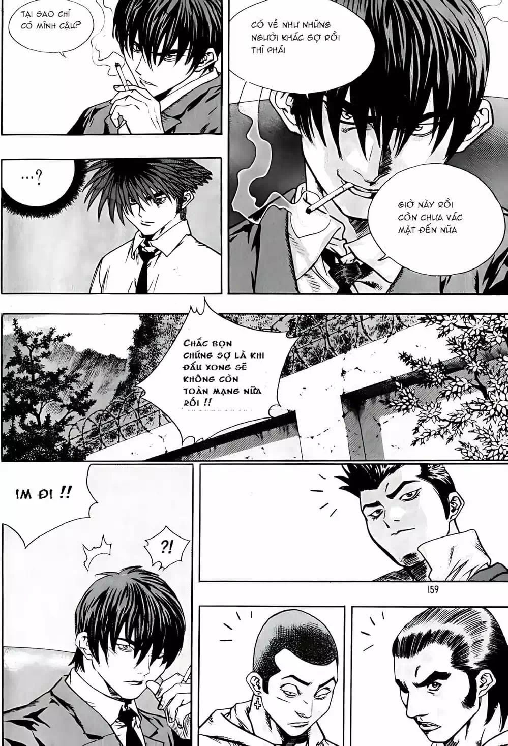 Chapter 215 - Image 6