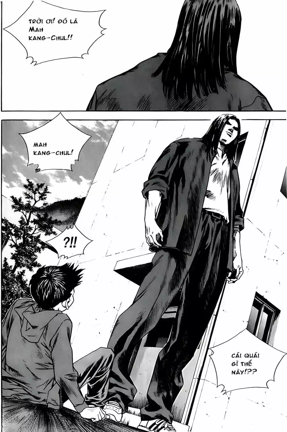 Chapter 215 - Image 10