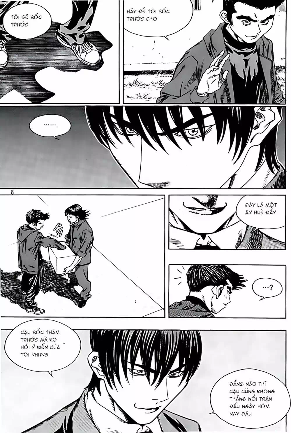 Chapter 216 - Image 12