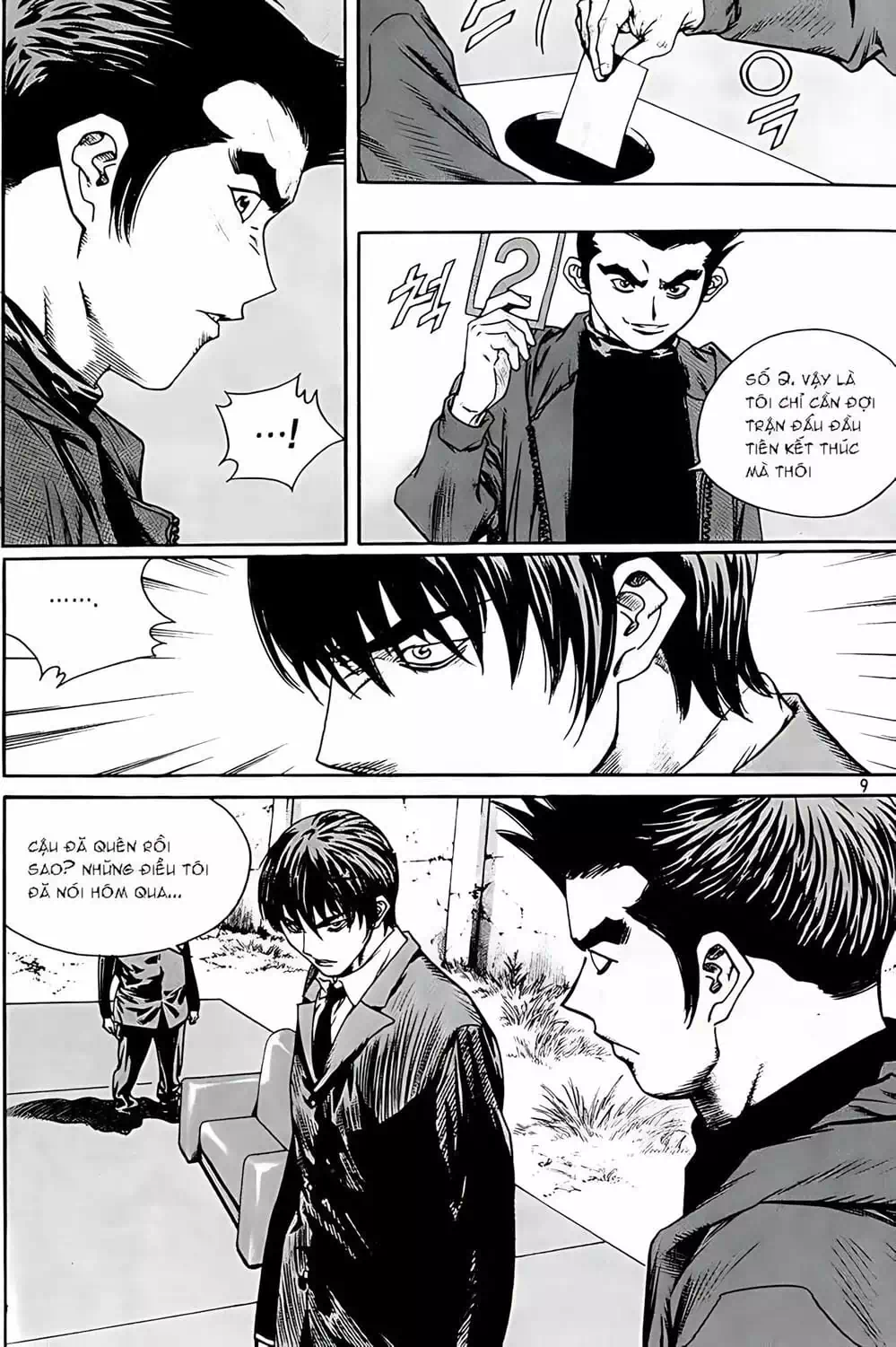 Chapter 216 - Image 13