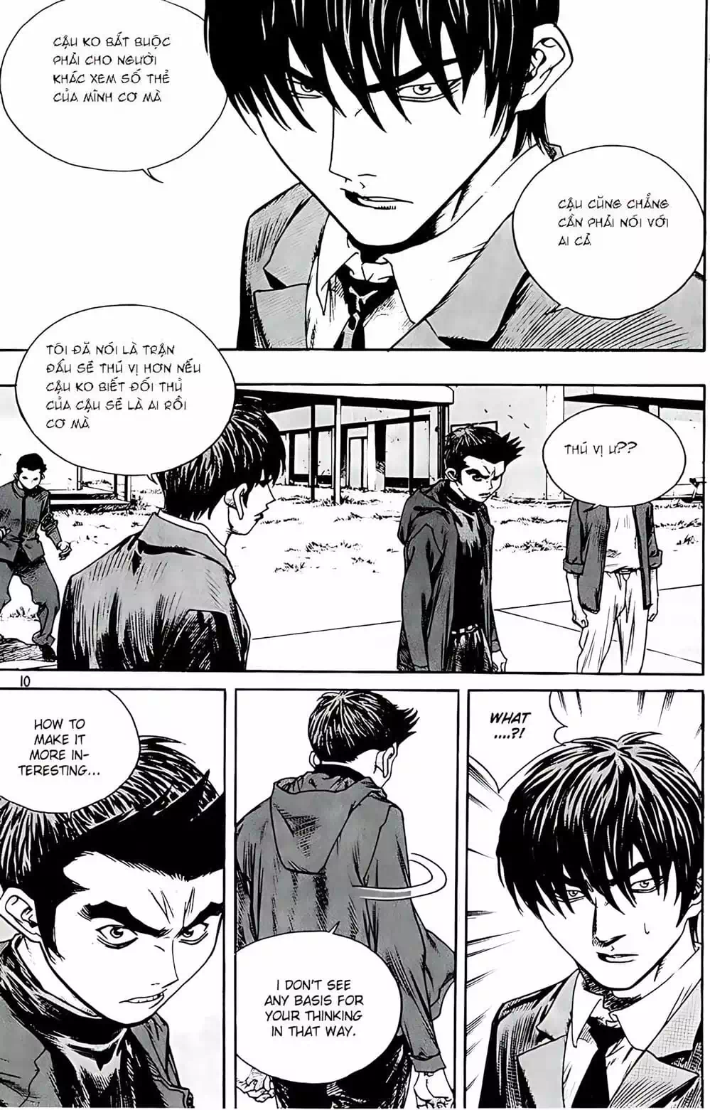 Chapter 216 - Image 14