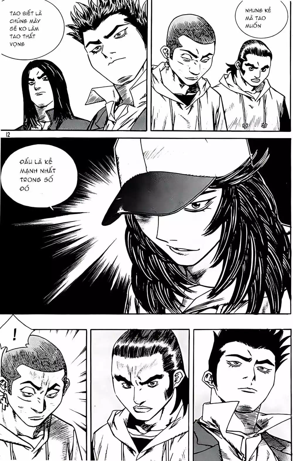 Chapter 216 - Image 16