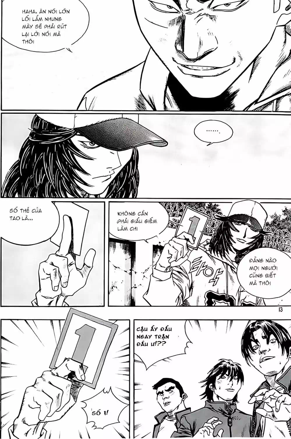 Chapter 216 - Image 17