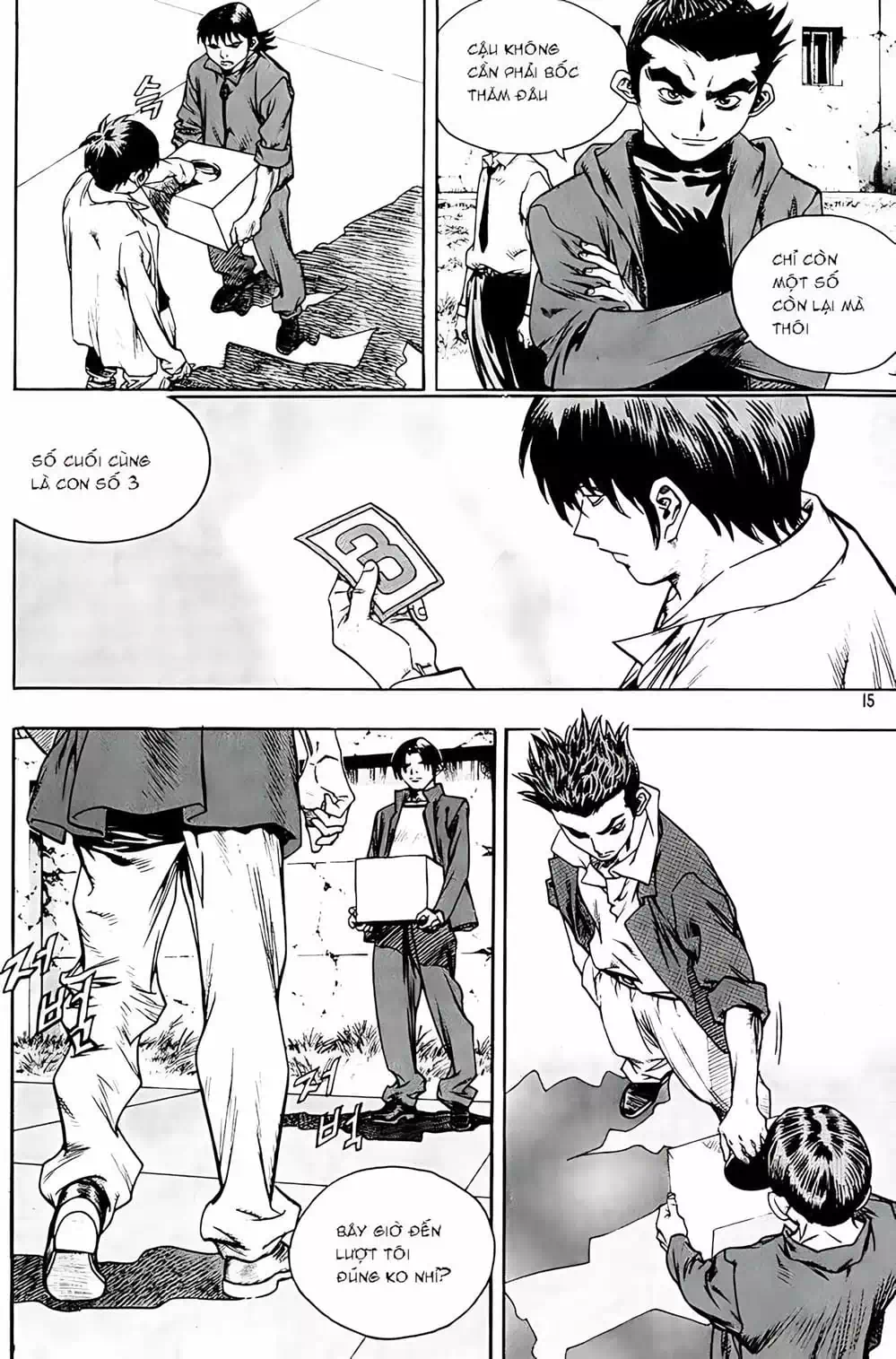 Chapter 216 - Image 19