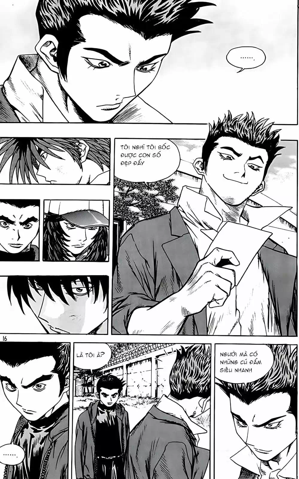 Chapter 216 - Image 20