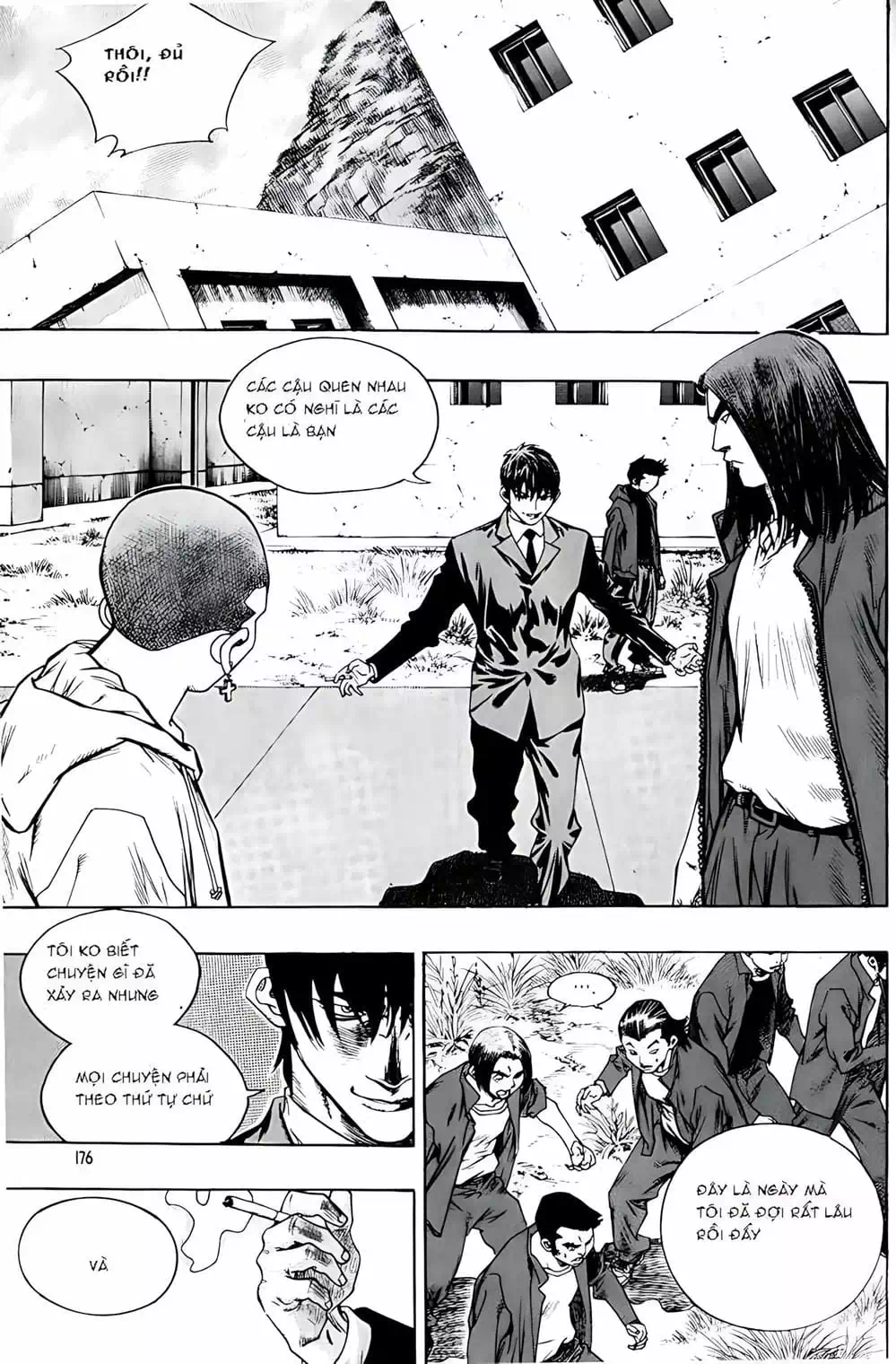Chapter 216 - Image 3