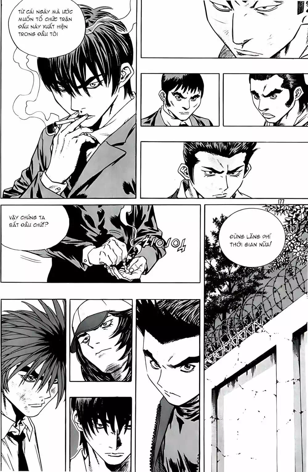Chapter 216 - Image 4