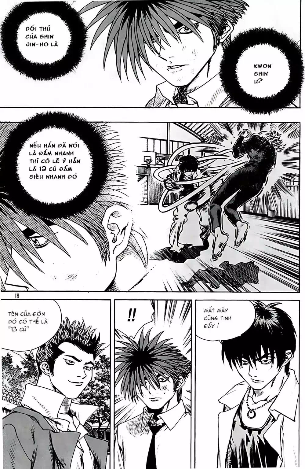 Chapter 217 - Image 2