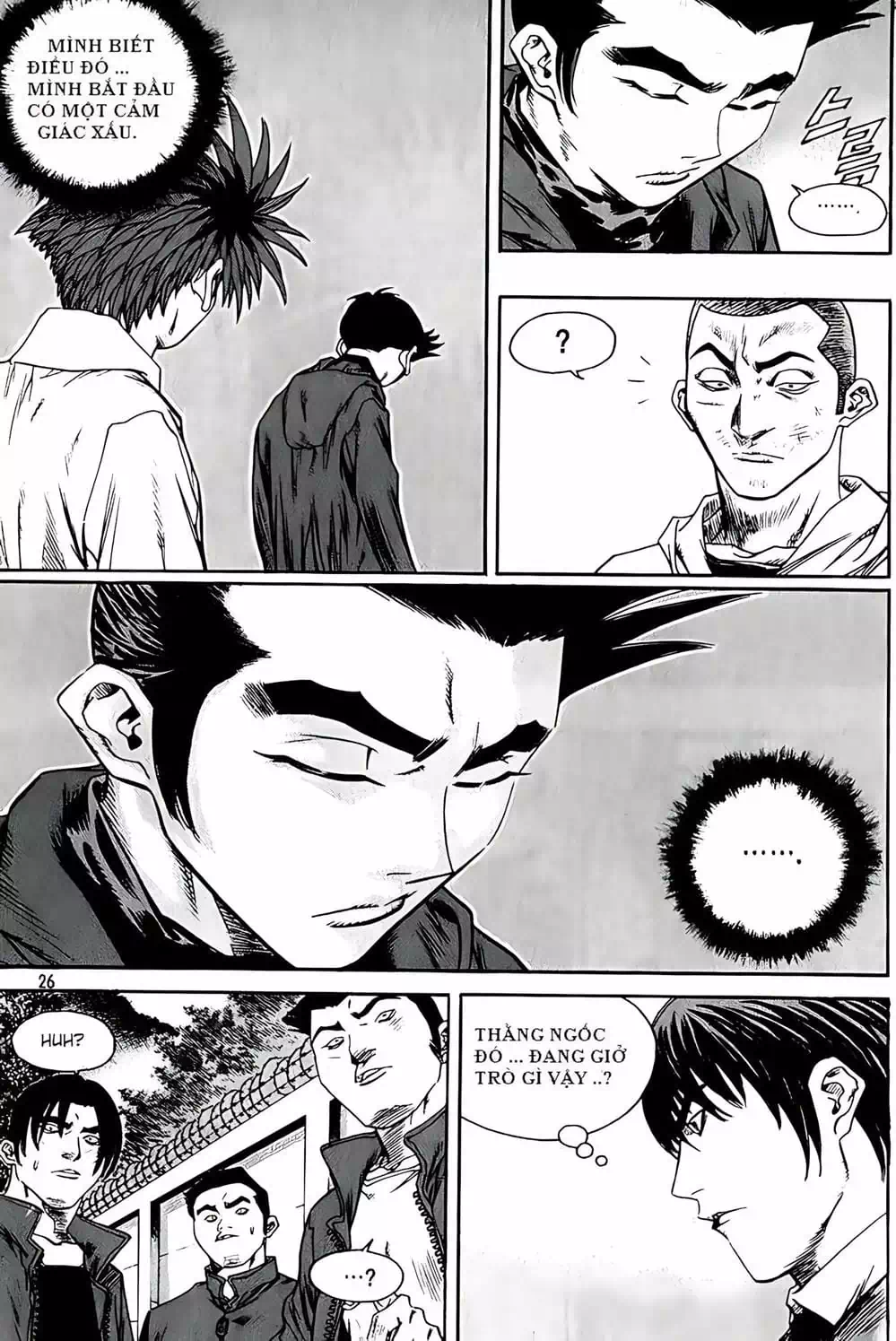 Chapter 217 - Image 11