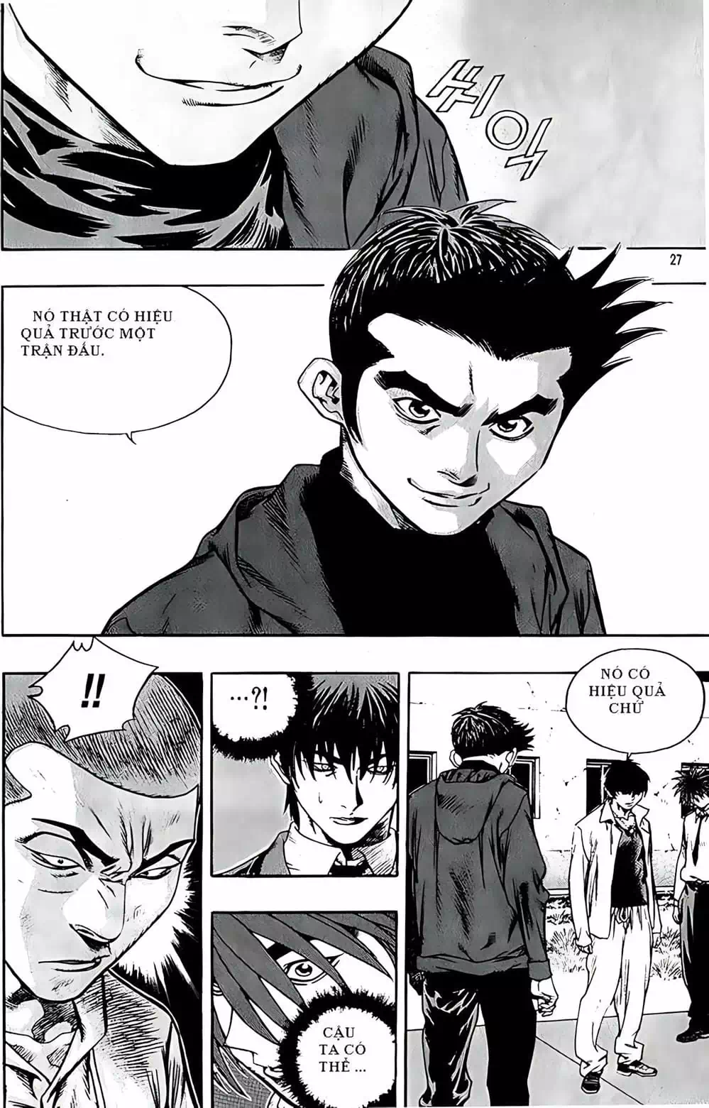 Chapter 217 - Image 12