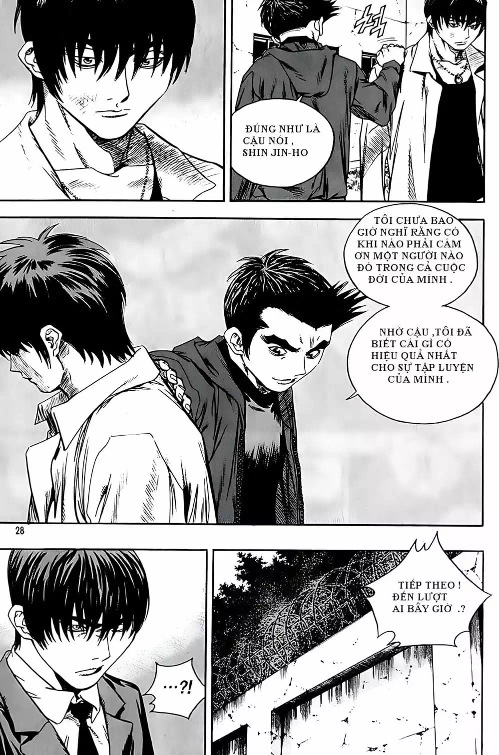 Chapter 217 - Image 13