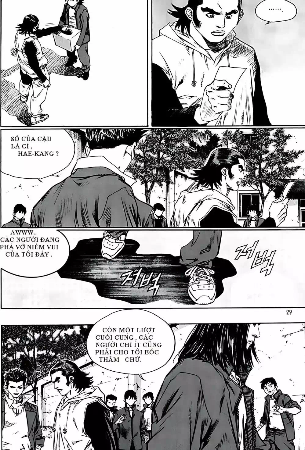 Chapter 217 - Image 14