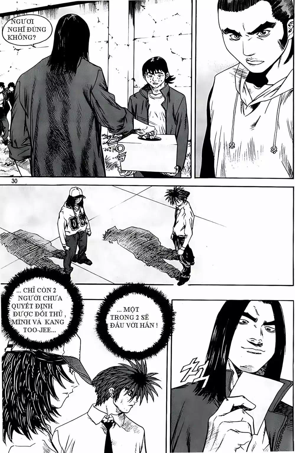 Chapter 217 - Image 15