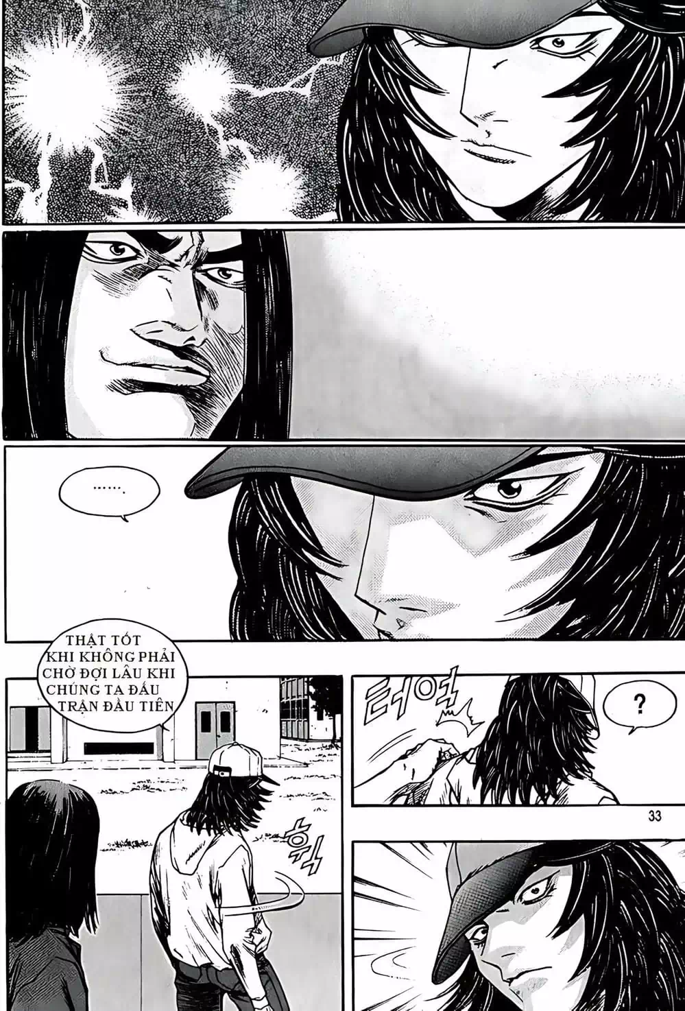 Chapter 217 - Image 18