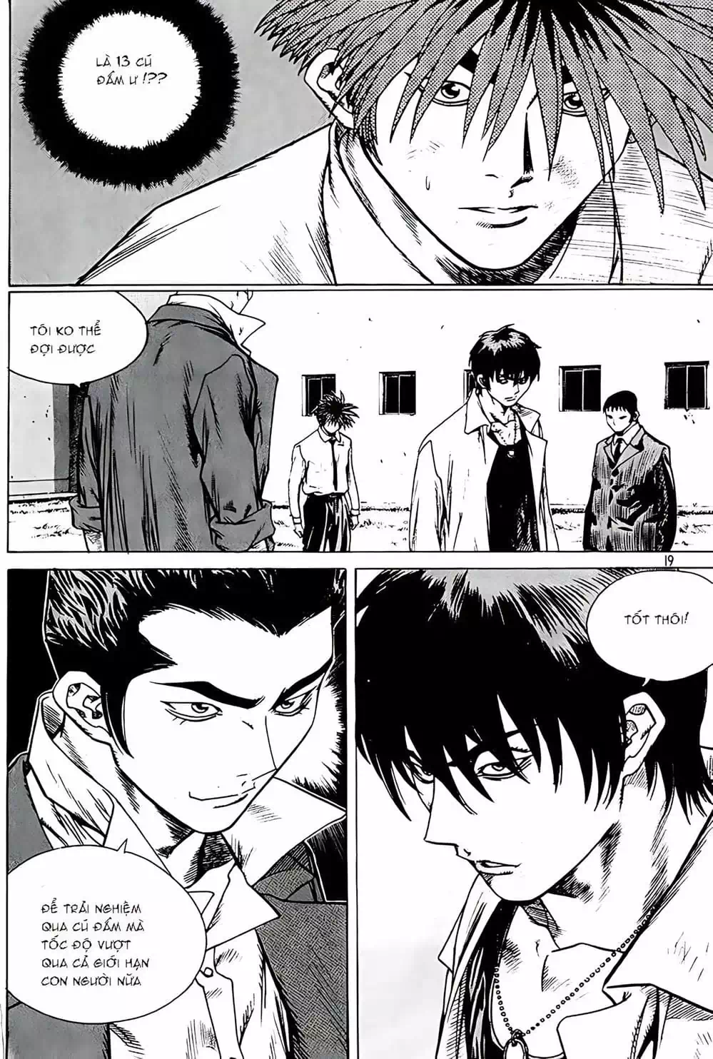 Chapter 217 - Image 3