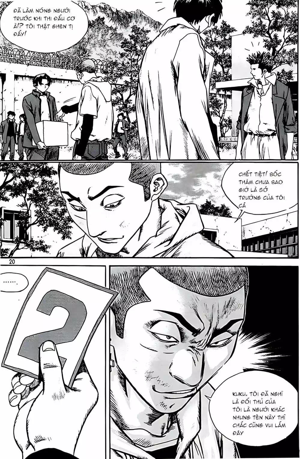 Chapter 217 - Image 4