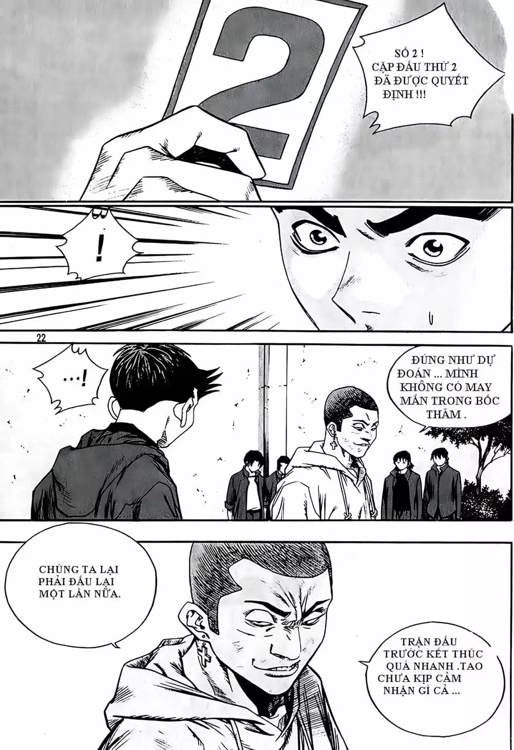 Chapter 217 - Image 7