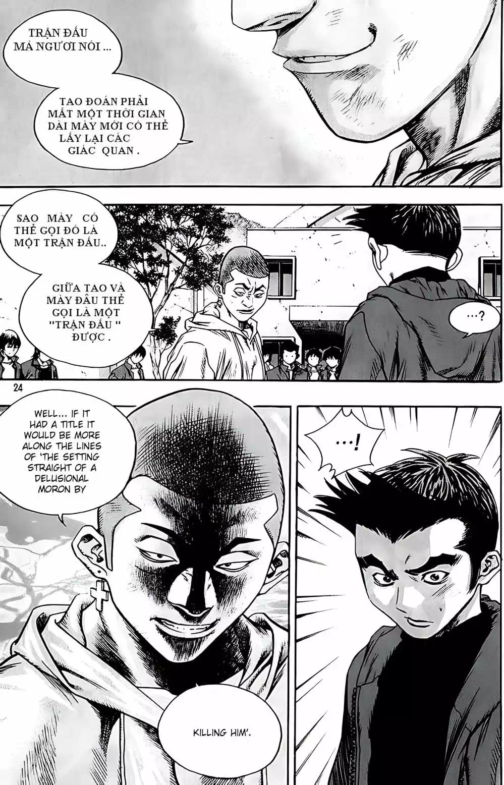 Chapter 217 - Image 9