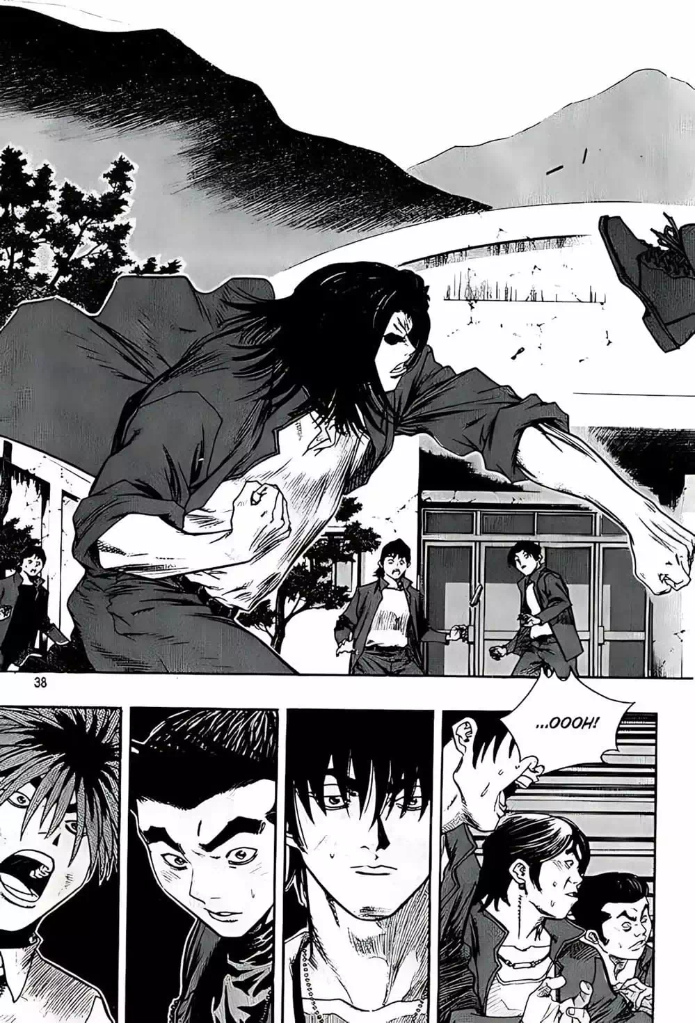 Chapter 218 - Image 1