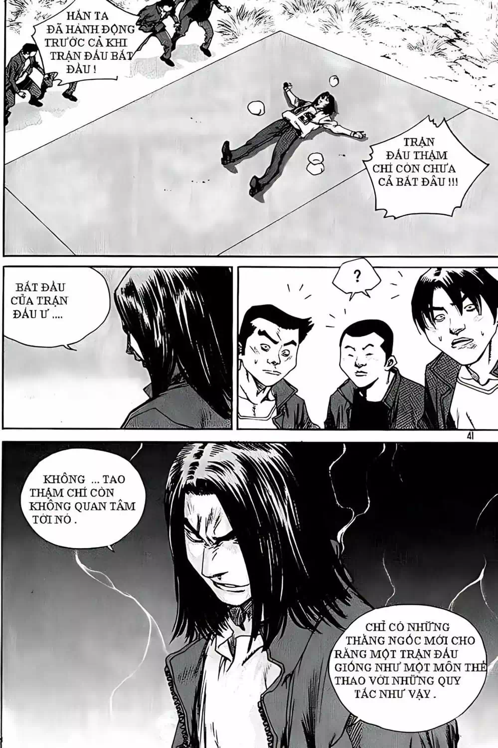 Chapter 218 - Image 2