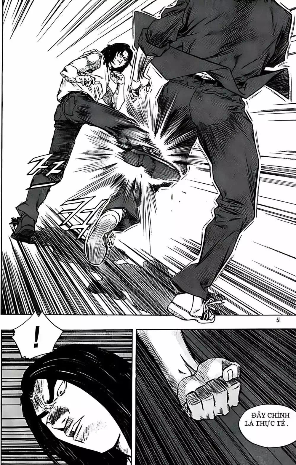 Chapter 218 - Image 12
