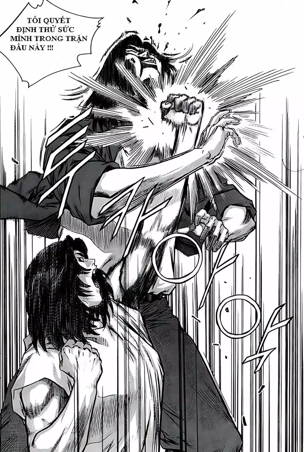Chapter 218 - Image 13