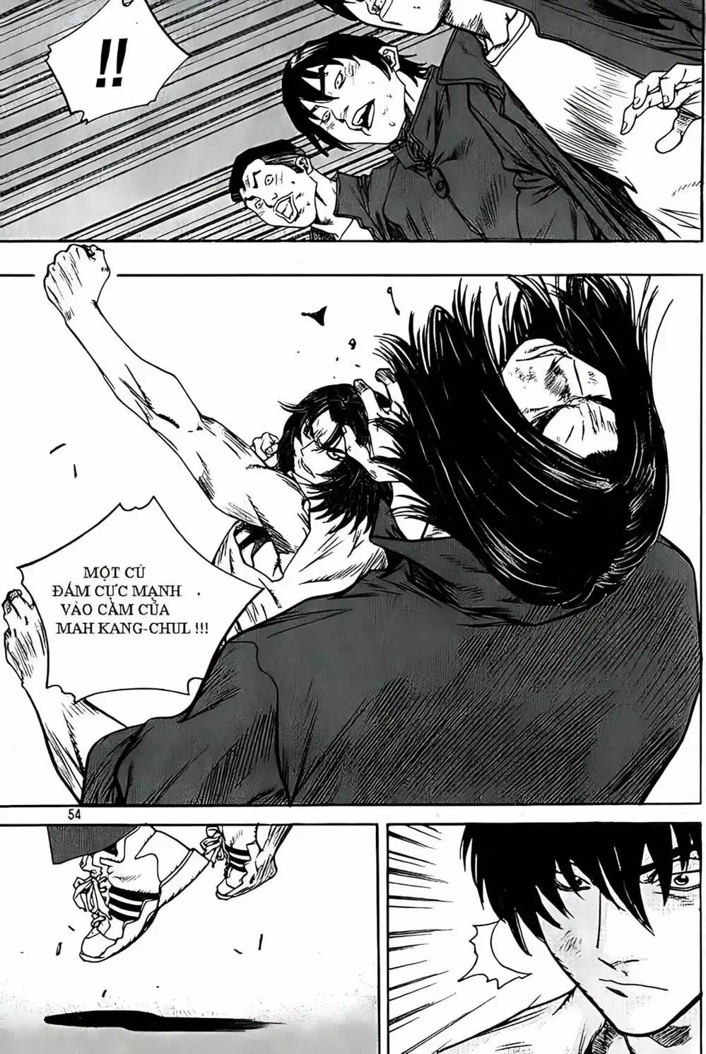 Chapter 218 - Image 15