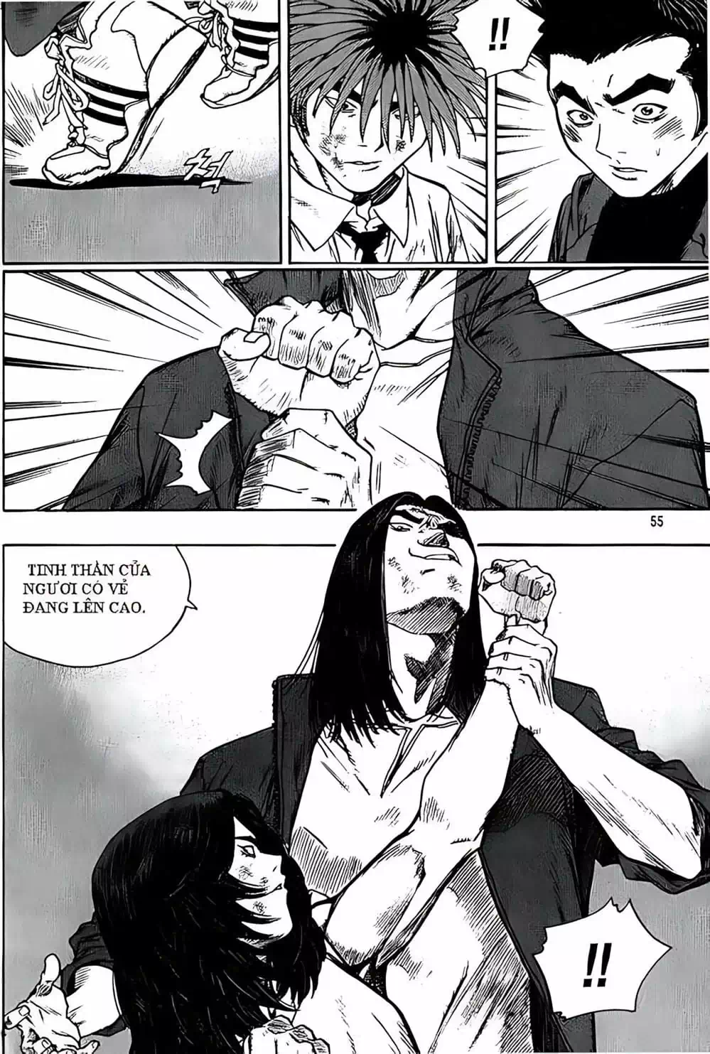 Chapter 218 - Image 16